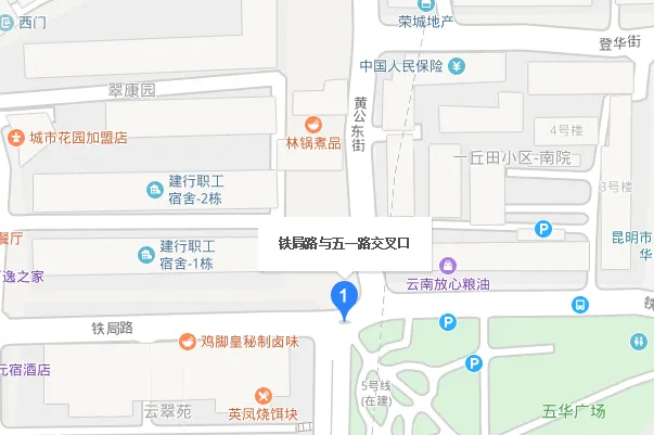 云南省办理护照,昆明办理护照需要什么材料