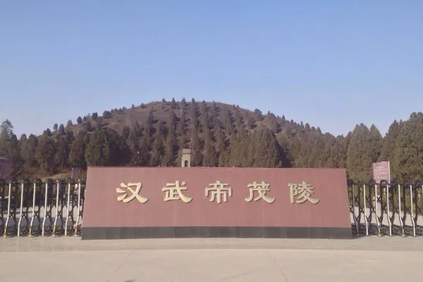 旬邑县旅游景点介绍（咸阳有什么著名旅游景点）