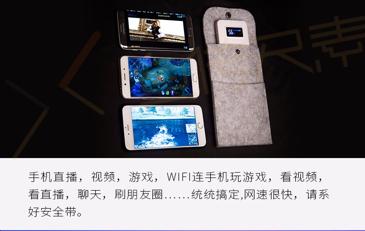 随身无限流量WIFI,网上卖的无限流量随身wifi是什么