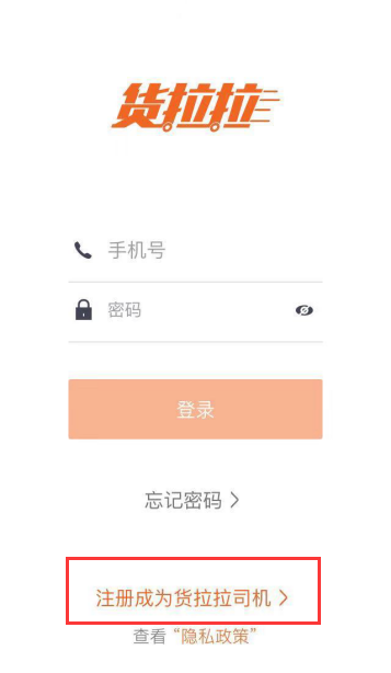 交通百科网_jtbaike.com