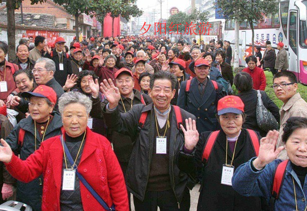 老人在乘坐夕阳红旅游专列都需要注意些什么（老人旅游专列价格）