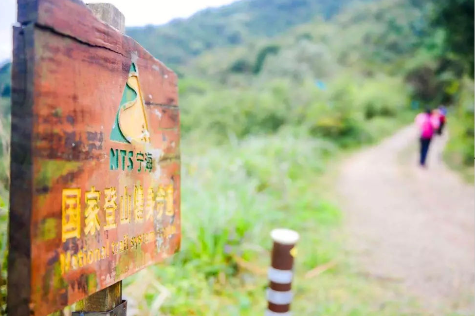 宁海旅游景点大全,宁海旅游景点有哪些