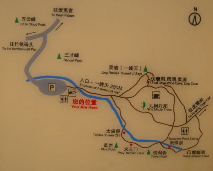 武夷山旅游景点,武夷山旅游景点有哪些