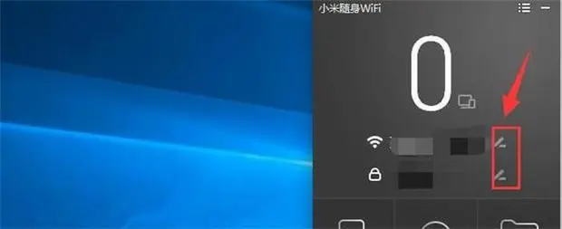 移动随身wifi有什么用,随身wifi是什么东西有什么作用