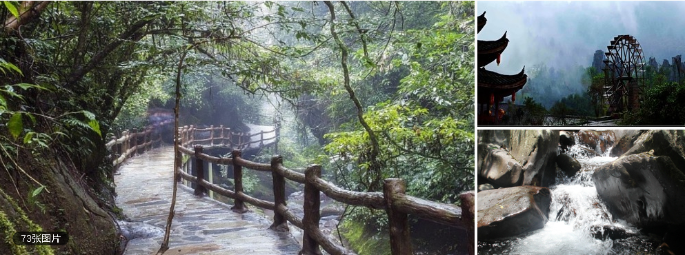 梵净山周围旅游景点,梵净山周边好玩的景点有哪些