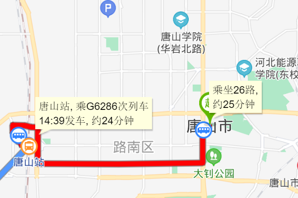 交通百科网_jtbaike.com