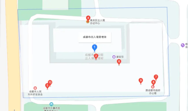 护照地点,护照的签发地在护照上面的哪个地方