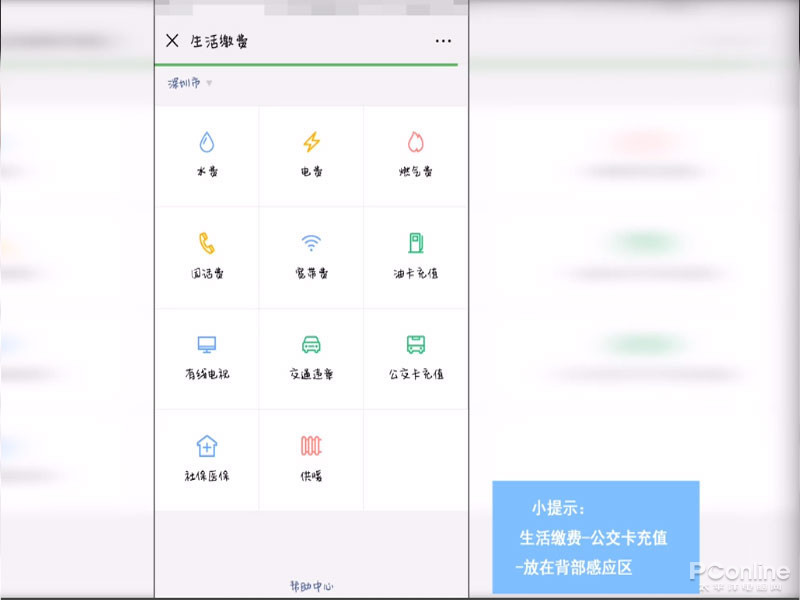 交通百科网_jtbaike.com