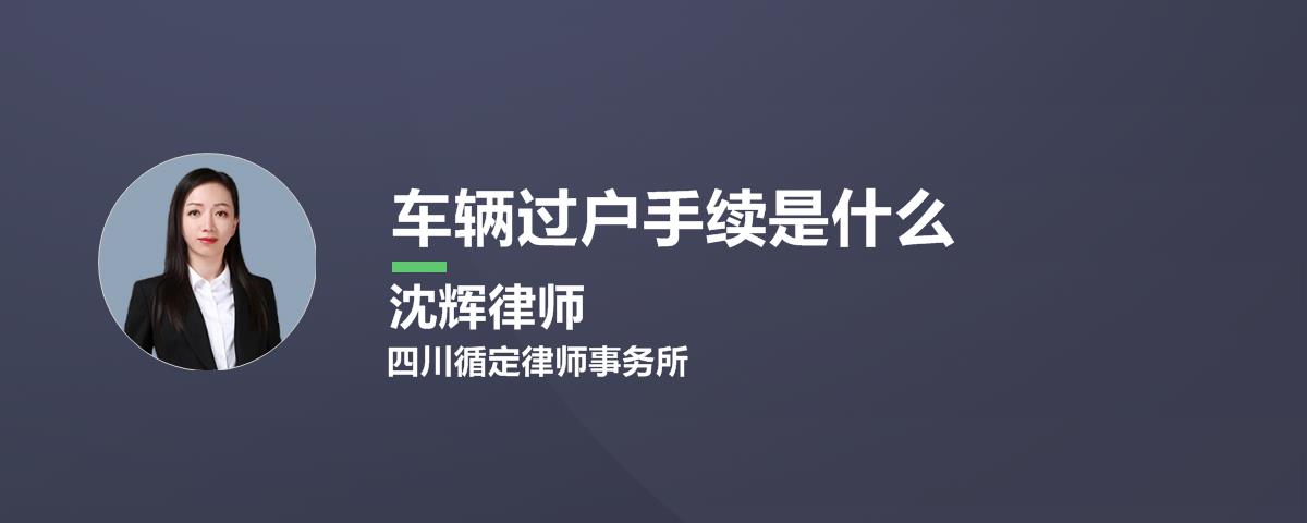 交通百科网_jtbaike.com