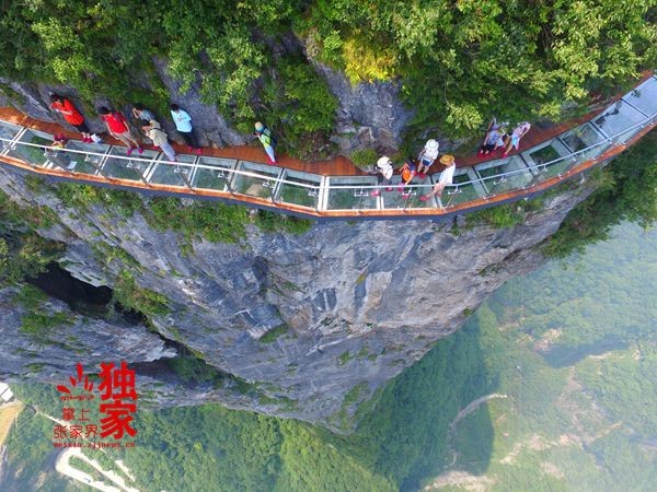 张家界国家森林公园两天一夜（天门山国家森林自由行）