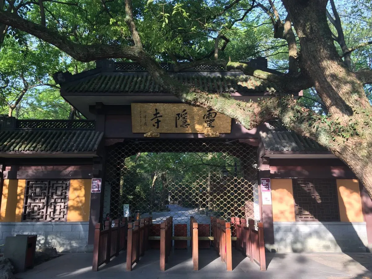 西湖离灵隐寺一日游,上海到灵隐寺一日游