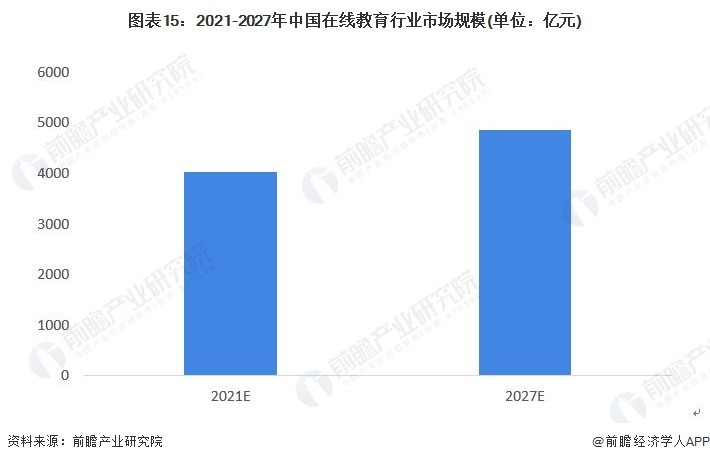 交通百科网_jtbaike.com