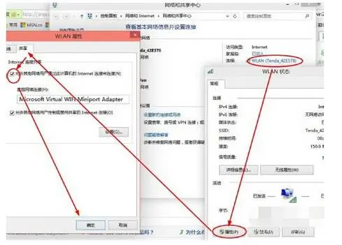 win10搜不到随身wifi,你好我想问一下win10的电脑用360随身WiFi为什么手机搜不到WiFi已经