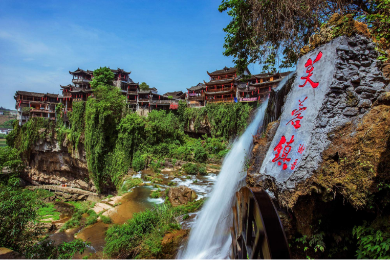 长沙到芙蓉镇跟团游,去芙蓉镇旅游