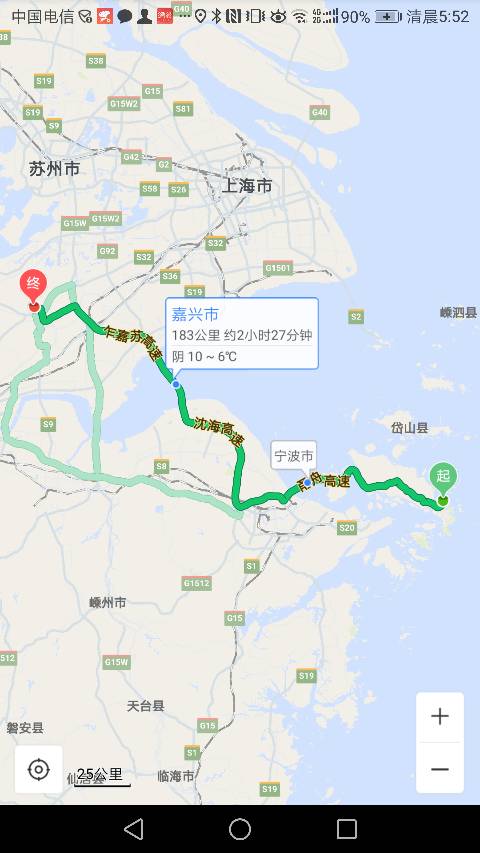 求普陀山到乌镇的路程、车程（普陀山到乌镇自驾游攻略）