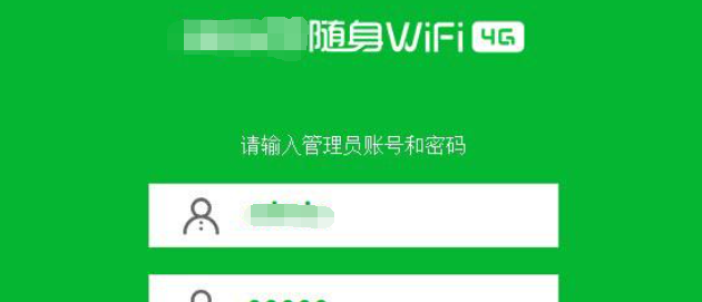 随身wifi和热点哪个好,随身WiFi和手机热点哪个更快更好