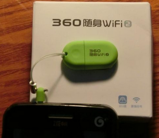 随身wifi厂家批发,随身WiFi哪里有批发