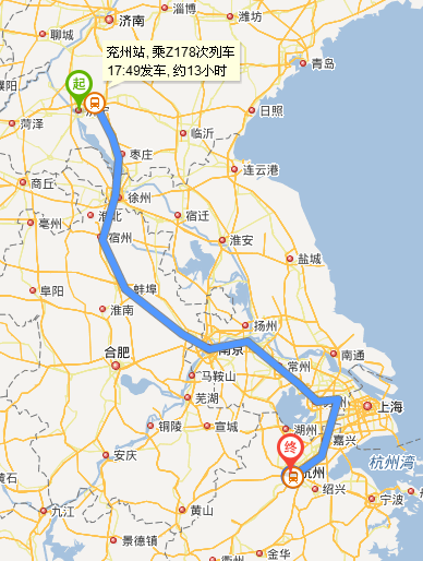 济宁去杭州旅游跟团多少钱（济宁到杭州的旅行团）