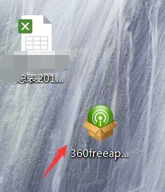 360随身wifi驱动下载官方,360随身WIFI下载驱动网址多少