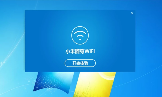 小米随身WiFi怎么安装驱动程序（小米随身wifi最新驱动）