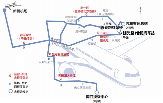 交通百科网_jtbaike.com