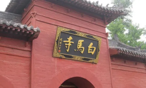 洛阳旅游景点排名前十的都在哪里（洛阳周边旅游景点大全）