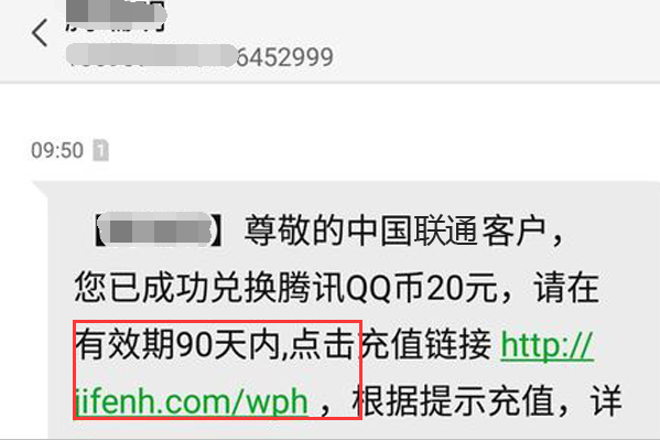 qq积分换q币,手机QQ积分怎么通过商城兑换Q币