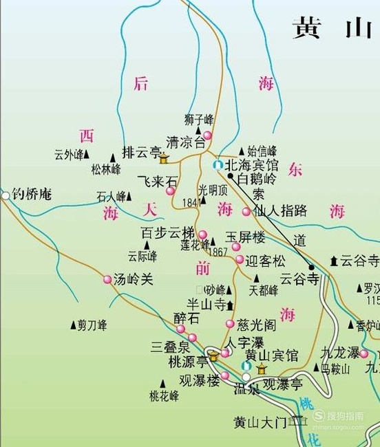 黄山旅游景点地图,黄山的景区地图