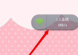 360随身wifi无法,360随身wifi在电脑上无法使用怎么回事