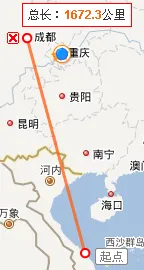 成都到岘港自由行,成都到岘港旅游要多少钱