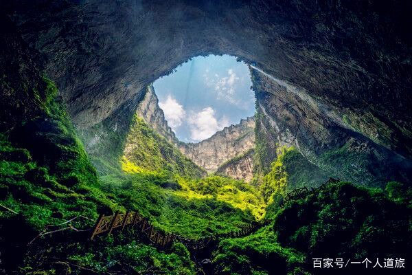 重庆到天坑一日游价格（去重庆武隆天坑地缝一日游大概多少钱）