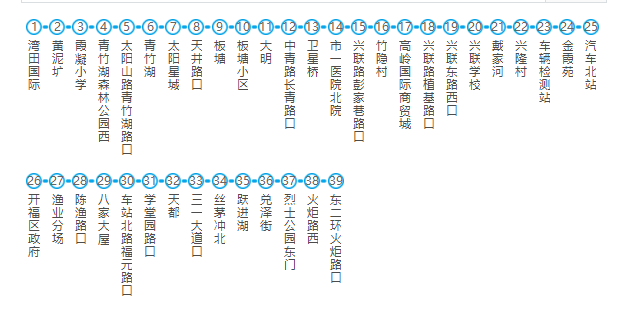 交通百科网_jtbaike.com