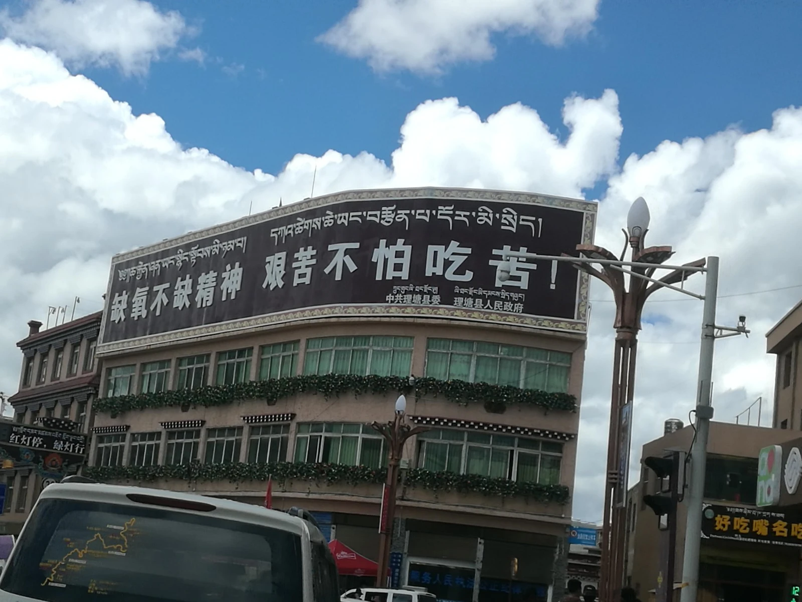 自驾游大草原,若尔盖大草原自驾游攻略