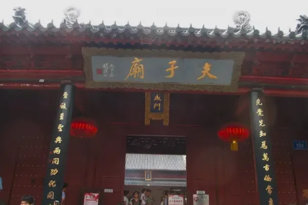 南京旅游景点推荐,南京旅游景点大全排名是怎样的哪里最好玩