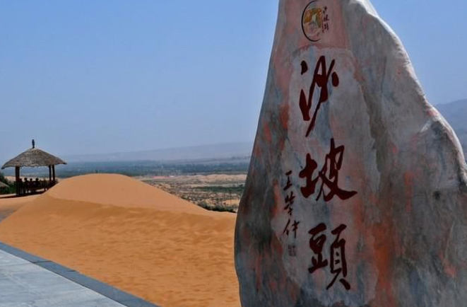 银川旅游攻略景点必去,银川一日游必去景点