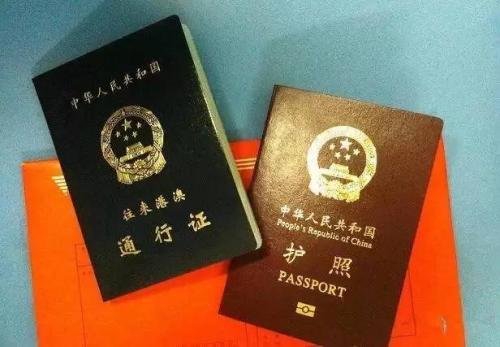 中国旅游签证,外国人办中国旅游签证难么需要什么材料