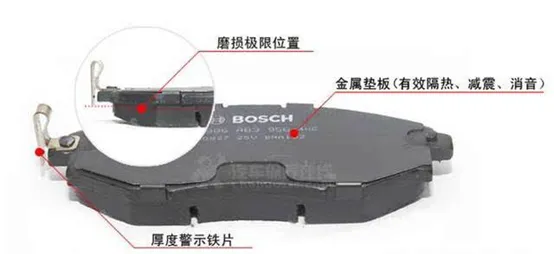 交通百科网_jtbaike.com