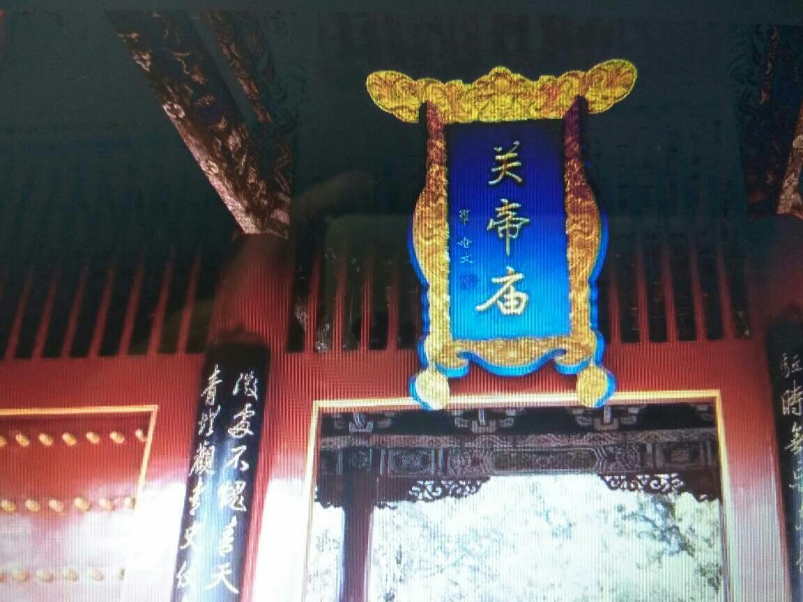 南京到洛阳一日游攻略,南京到洛阳宁洛高速沿途有哪些风景点