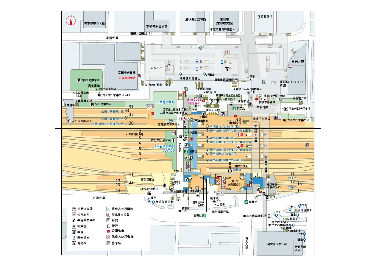 交通百科网_jtbaike.com