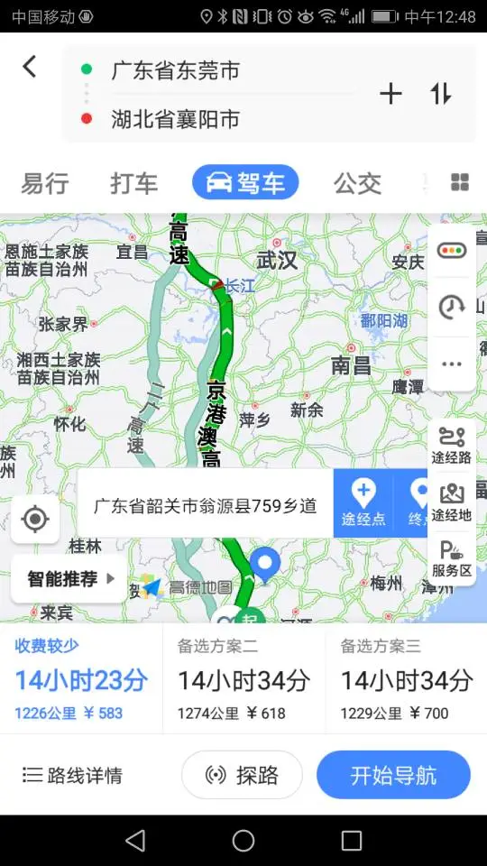 东莞自驾回湖北襄阳市途中可以游玩的景点（襄阳周边自驾旅游景点）