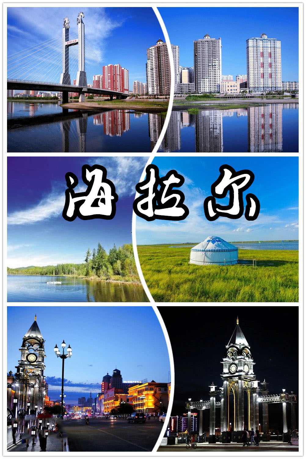 适合情侣的旅游景点,大家给介绍一些适合情侣去的旅游景点