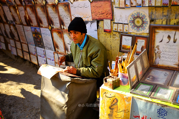 伊朗自由行,急!!去伊朗旅游需要准备什么资料(自由行)