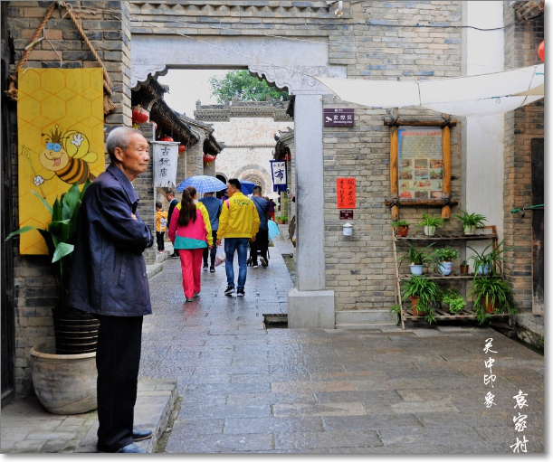 西安市像袁家村这样的乡村旅游景点有几处（袁家村旅游景点）