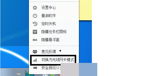 ps4能连360随身wifi,ps4能连接360wifi吗