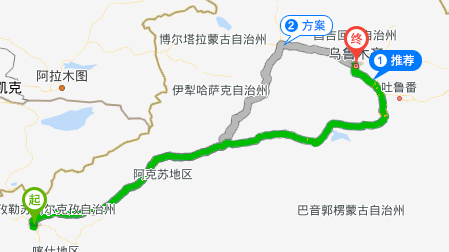 乌鲁木齐到喀什旅游费用多少,乌鲁木齐到喀什多少公里