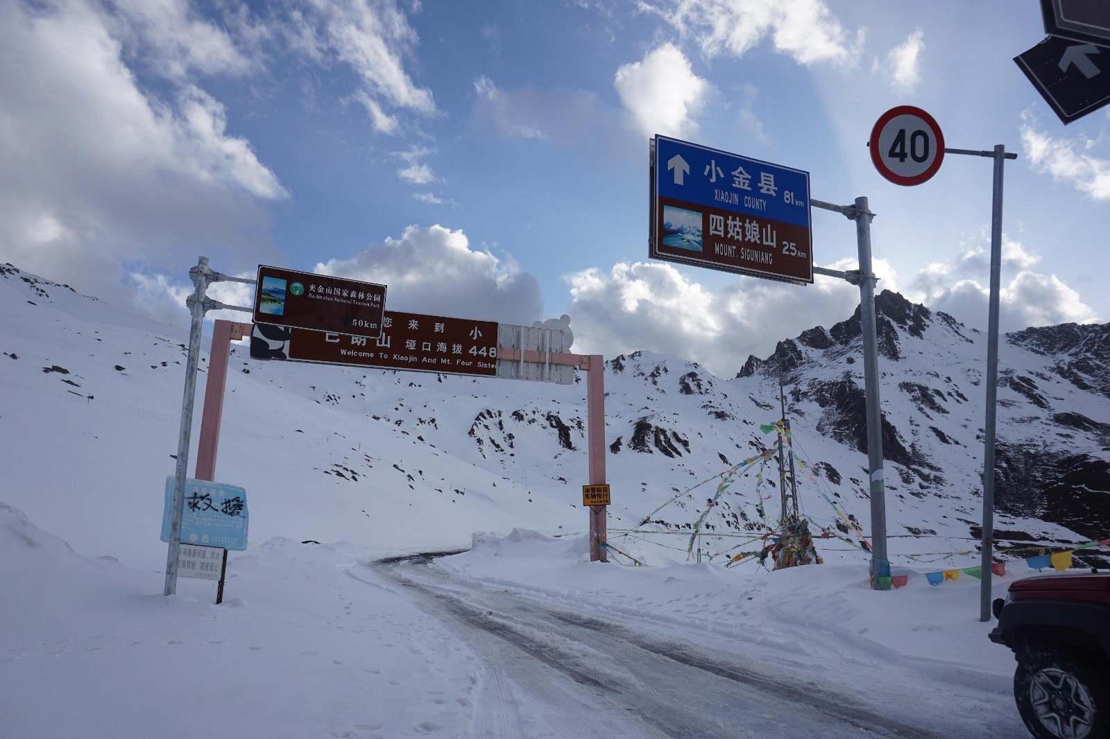 求川藏自驾游吃住攻略,我想去川藏线自驾游吃住费用每天人均大概多少