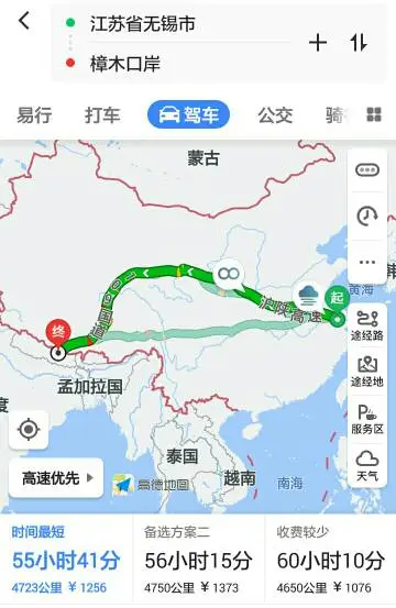 在尼泊尔开车用中国导航可以吗（开车去尼泊尔旅游多少钱）