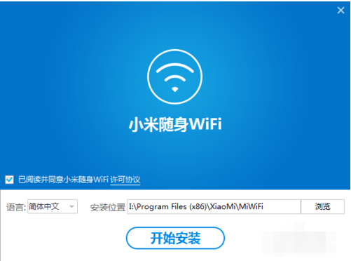 小米随身WiFi怎么安装驱动程序（小米随身wifi最新驱动）