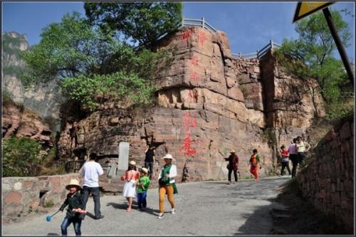 自驾郭亮村,郭亮村春节自驾旅游攻略