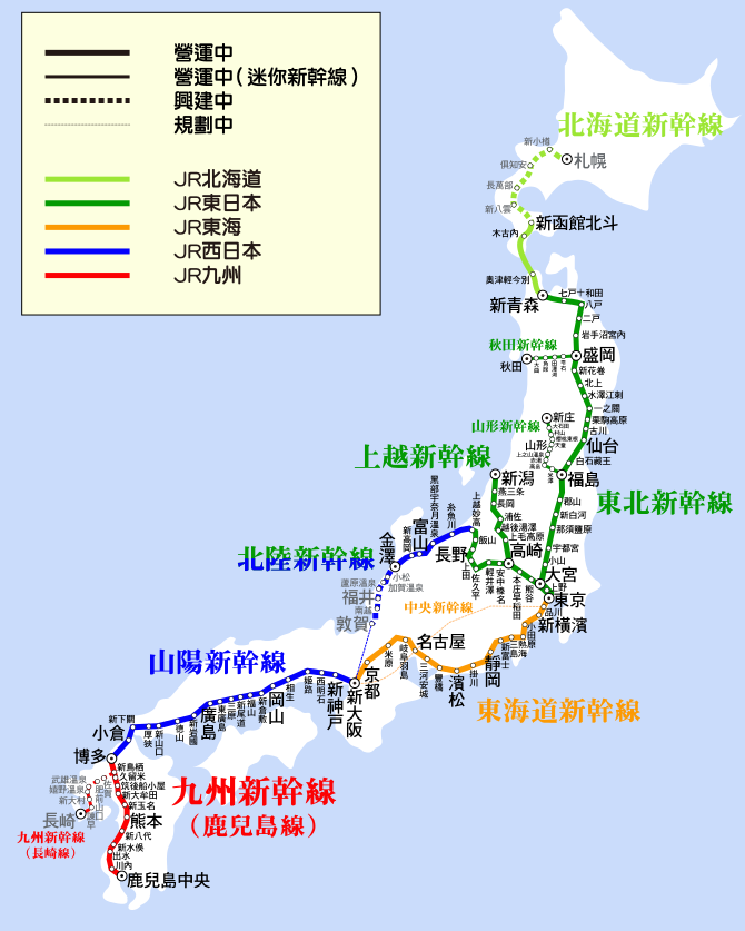 日本自由行交通,日本旅游交通方式有哪些